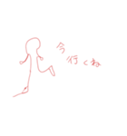 糸と紡ぐ日常（個別スタンプ：30）