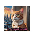 表情豊かな猫ポーズ（個別スタンプ：14）