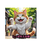 表情豊かな猫ポーズ（個別スタンプ：22）