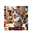 表情豊かな猫ポーズ（個別スタンプ：27）