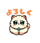 エメねこ（個別スタンプ：1）