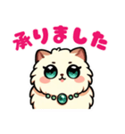 エメねこ（個別スタンプ：2）