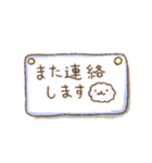 もにっとビションフリーゼ 敬語（個別スタンプ：15）