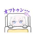 ！！！！！！！可愛い！！！！！！！（個別スタンプ：1）