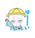 ！！！！！！！可愛い！！！！！！！（個別スタンプ：2）