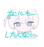 ！！！！！！！可愛い！！！！！！！（個別スタンプ：18）