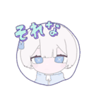 ！！！！！！！可愛い！！！！！！！（個別スタンプ：21）