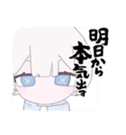 ！！！！！！！可愛い！！！！！！！（個別スタンプ：23）