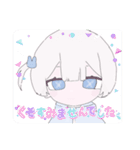 ！！！！！！！可愛い！！！！！！！（個別スタンプ：24）