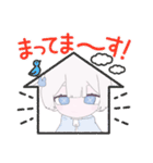 ！！！！！！！可愛い！！！！！！！（個別スタンプ：26）