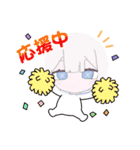 ！！！！！！！可愛い！！！！！！！（個別スタンプ：30）