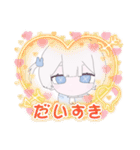 ！！！！！！！可愛い！！！！！！！（個別スタンプ：31）