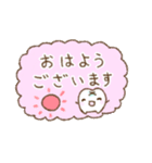 もにっと歯 敬語（個別スタンプ：6）