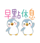 ソーダペンギン 15 ペンギン赤ちゃん達（個別スタンプ：39）