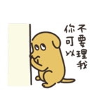 失恋チキン (台湾の漢字)（個別スタンプ：12）