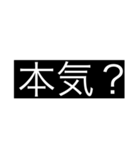 てことは…？（個別スタンプ：4）