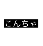てことは…？（個別スタンプ：5）