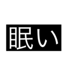 てことは…？（個別スタンプ：7）