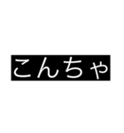 てことは…？（個別スタンプ：11）