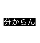 てことは…？（個別スタンプ：12）