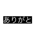 てことは…？（個別スタンプ：13）