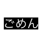 てことは…？（個別スタンプ：14）