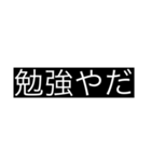 てことは…？（個別スタンプ：15）