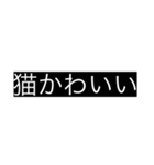 てことは…？（個別スタンプ：16）