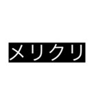 てことは…？（個別スタンプ：19）