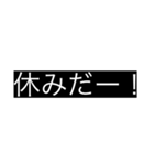 てことは…？（個別スタンプ：20）