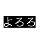 てことは…？（個別スタンプ：23）