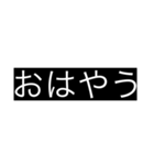 てことは…？（個別スタンプ：24）