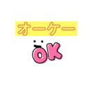 まるがた（個別スタンプ：7）