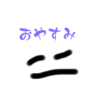 まるがた（個別スタンプ：11）