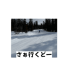 まさこだからな（個別スタンプ：1）