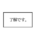 家族で使う業務連絡スタンプ！（個別スタンプ：8）