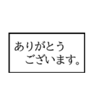 家族で使う業務連絡スタンプ！（個別スタンプ：9）