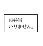 家族で使う業務連絡スタンプ！（個別スタンプ：17）