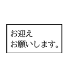 家族で使う業務連絡スタンプ！（個別スタンプ：21）