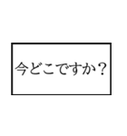 家族で使う業務連絡スタンプ！（個別スタンプ：22）