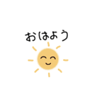 ゆるい⭐日常スタンプ（個別スタンプ：1）