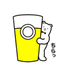 ビール好き"ビアッくま"スタンプ第2弾！（個別スタンプ：15）