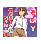 ボクっ娘女子5（個別スタンプ：5）