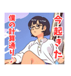 ボクっ娘女子5（個別スタンプ：13）