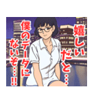 ボクっ娘女子5（個別スタンプ：34）