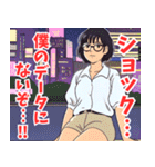 ボクっ娘女子5（個別スタンプ：36）