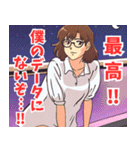 ボクっ娘女子5（個別スタンプ：38）