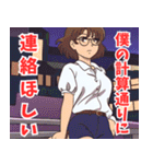 ボクっ娘女子5（個別スタンプ：40）