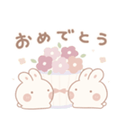 おキモチうさぎ（個別スタンプ：11）