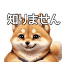 かわいい柴犬の丁寧な敬語（個別スタンプ：19）